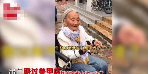 色的奶奶在线观看,一场穿越时空的视觉盛宴 第3张 色的奶奶在线观看,一场穿越时空的视觉盛宴 第3张