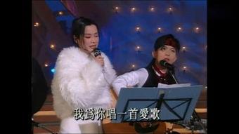 天涯爆料潘美辰视频播放,潘美辰视频播放引发热议,真相究竟如何? 第1张 天涯爆料潘美辰视频播放,潘美辰视频播放引发热议,真相究竟如何? 第1张