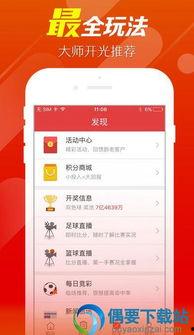 33版本爆料视频文案,揭秘全新功能与升级亮点 第1张 33版本爆料视频文案,揭秘全新功能与升级亮点 第1张