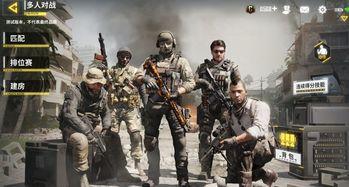 使命最新返场爆料视频,最新返场爆料揭秘,精彩内容抢先看! 第3张 使命最新返场爆料视频,最新返场爆料揭秘,精彩内容抢先看! 第3张