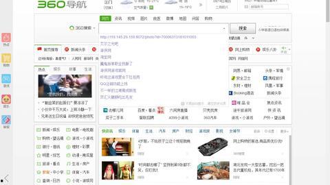 热聊爆料视频下载软件安全吗,安全性与风险并存 第2张 热聊爆料视频下载软件安全吗,安全性与风险并存 第2张