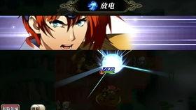 雷龙爆料视频下载,带你一探究竟 第1张 雷龙爆料视频下载,带你一探究竟 第1张