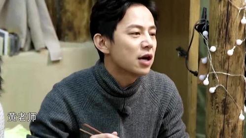 任泉何炅爆料视频最新,娱乐圈幕后真相大曝光! 第1张 任泉何炅爆料视频最新,娱乐圈幕后真相大曝光! 第1张